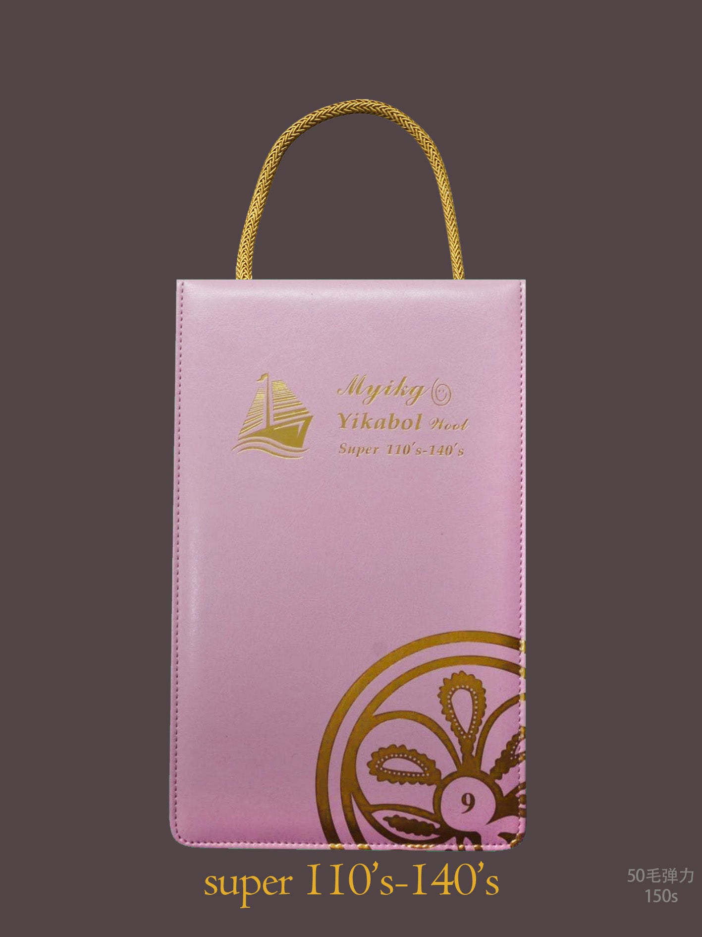 Carson Label Fabric MK-HP-0201