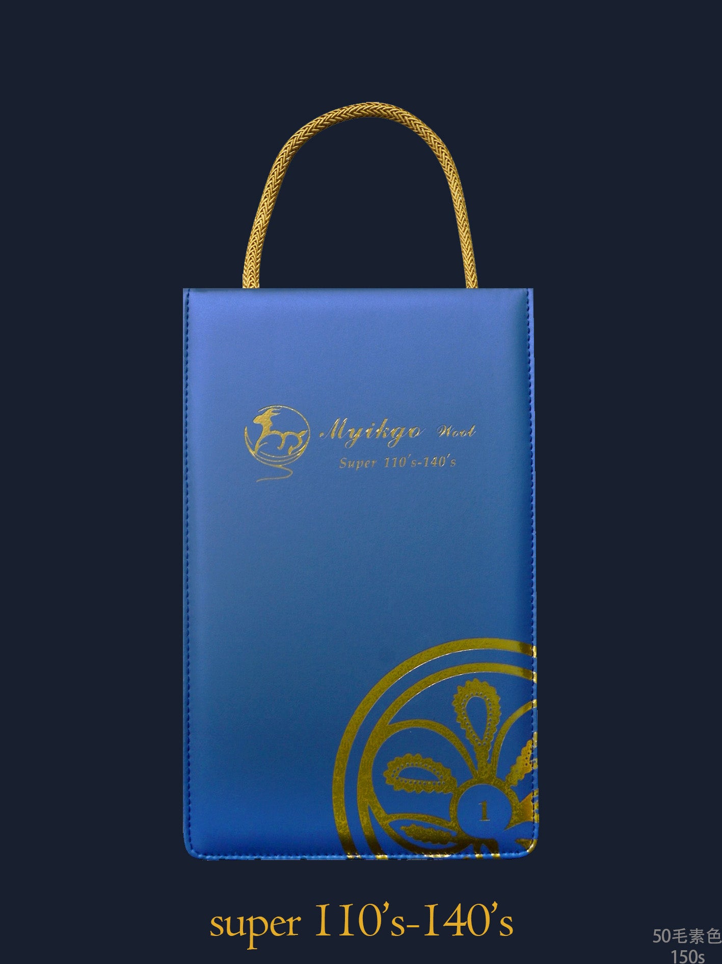 Carson Label Fabric MK-A/3