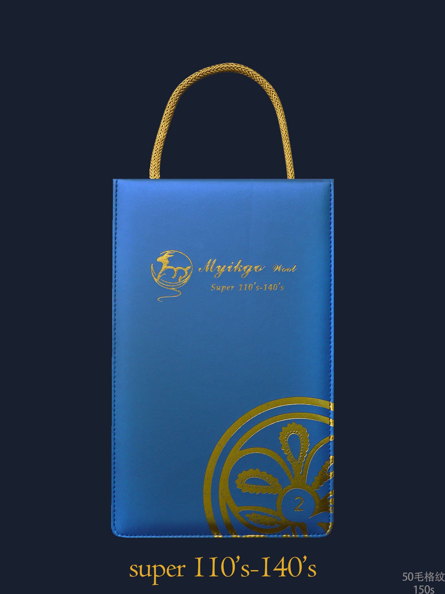 Carson Label Fabric MK-C/54