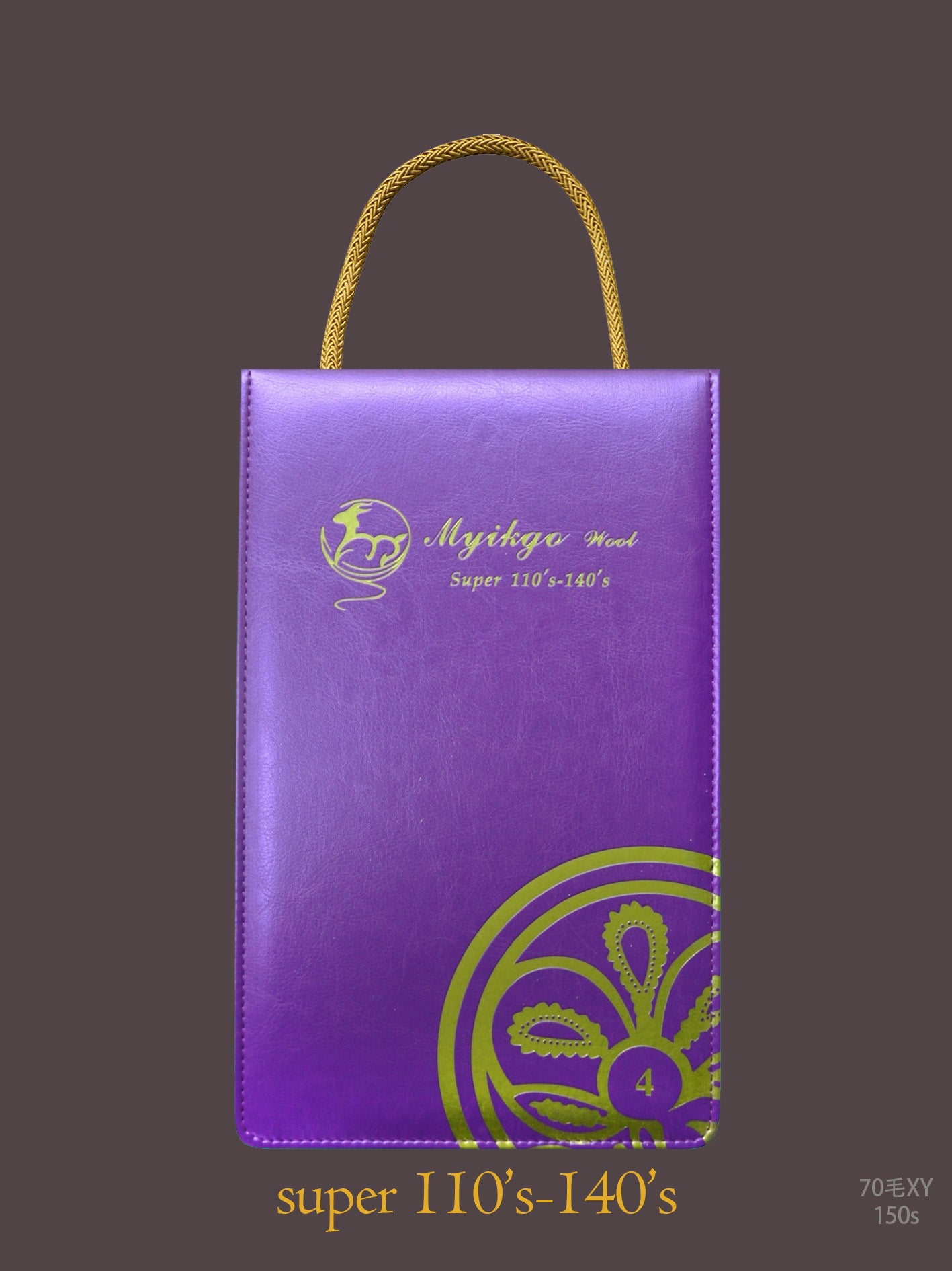 Carson Label Fabric MK-1