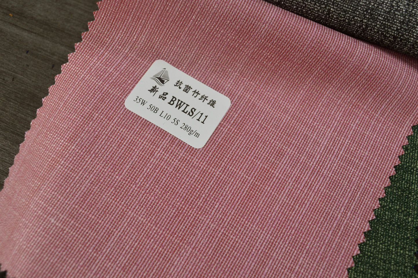 Carson Label Fabric BWLS/11