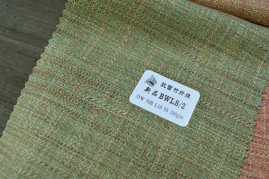 Carson Label Fabric BWLS/2