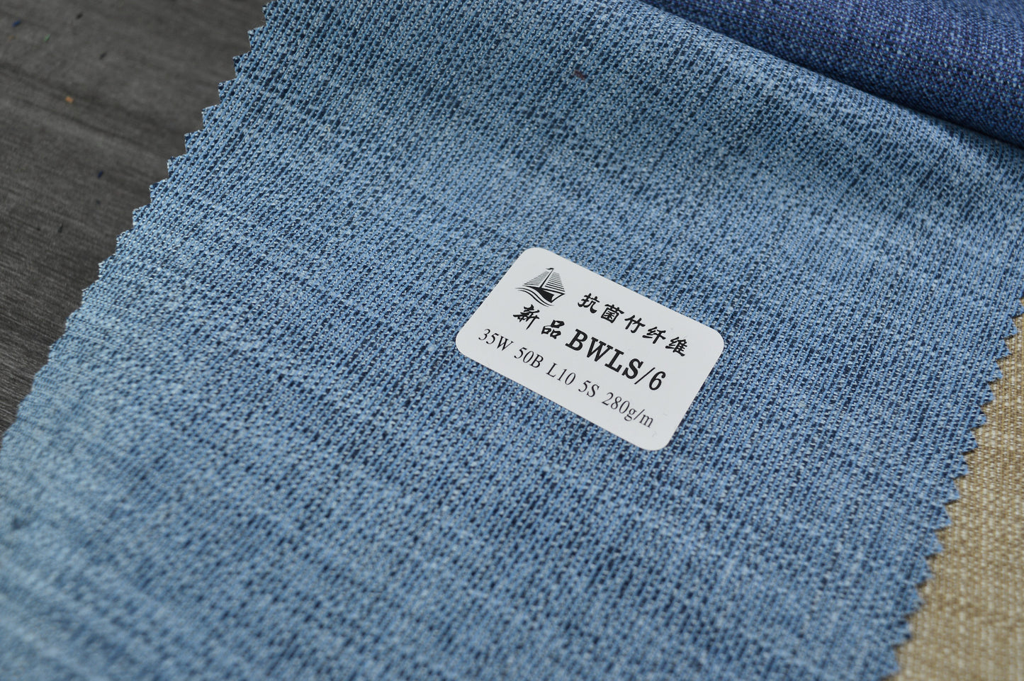 Carson Label Fabric BWLS/6