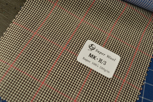 Carson Label Fabric MK-H/3