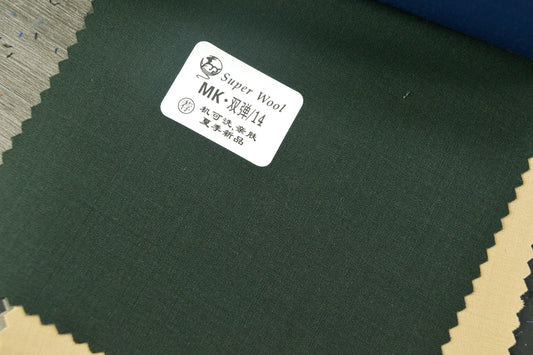 Carson Label Fabric MK-14