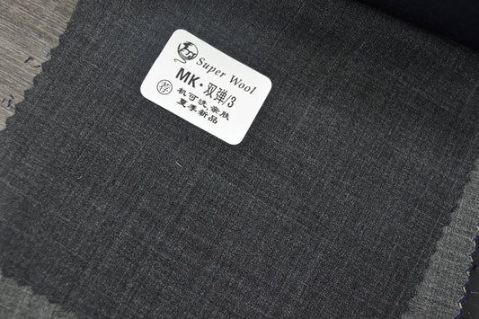 Carson Label Fabric MK-3